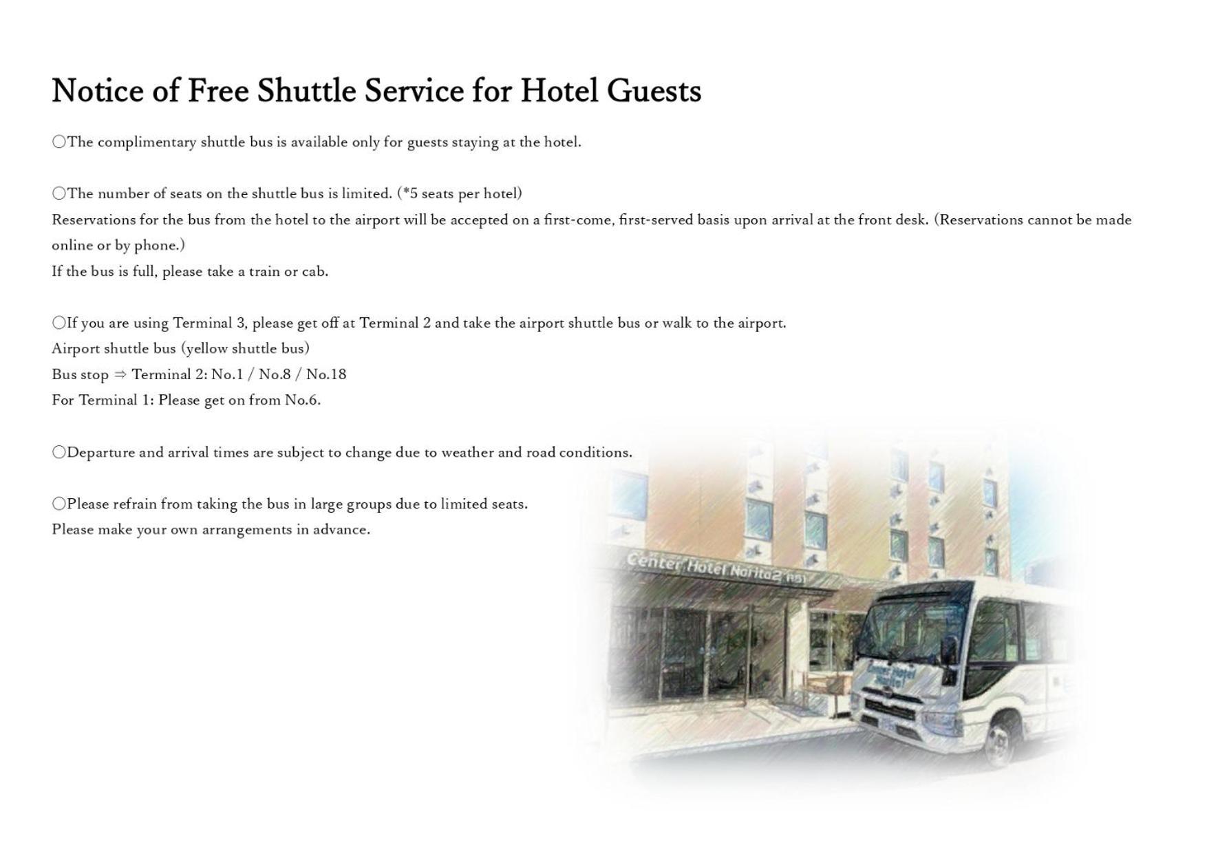 Center Hotel Narita1 Екстер'єр фото